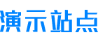 内蒙古自治区赤峰市宁城县予朱忧液压部件股份公司